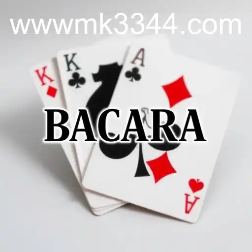 Bacará