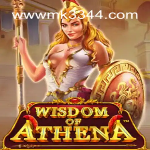 Explorando o Universo Fascinante de WisdomofAthena: Um Guia Completo