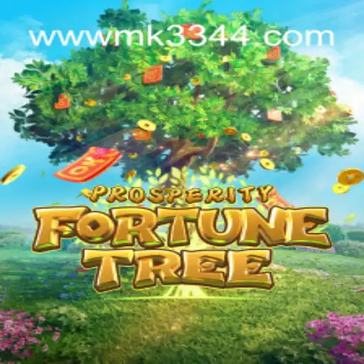 Explorando o Fascinante Jogo ProsperityFortuneTree